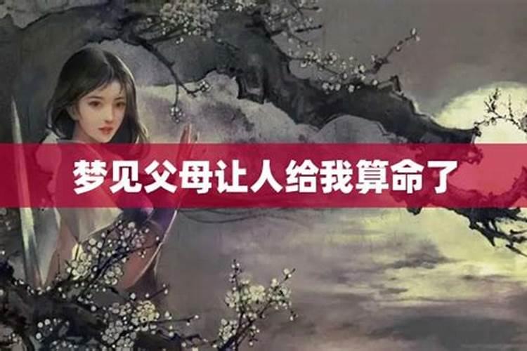 中秋节人们会做什么？
