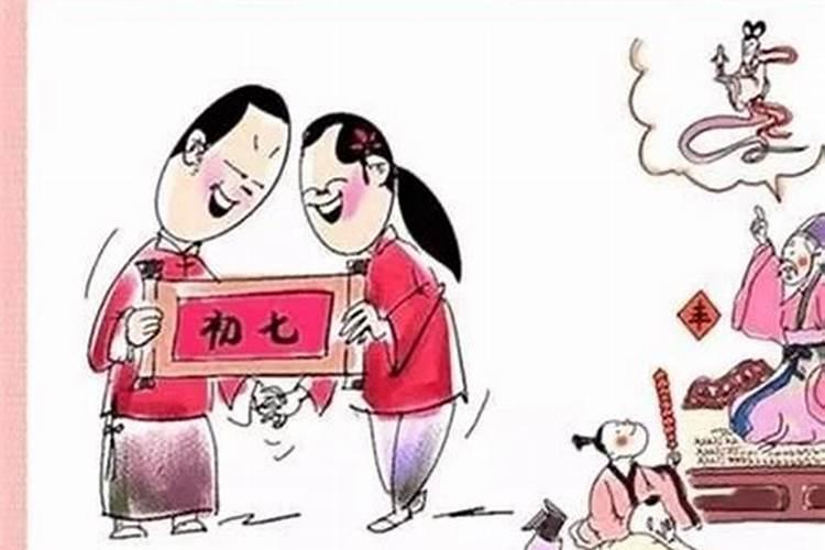求八字合婚:女方 1989 农历6月28 晚上九点半 男方 1988 正月17 凌晨3...