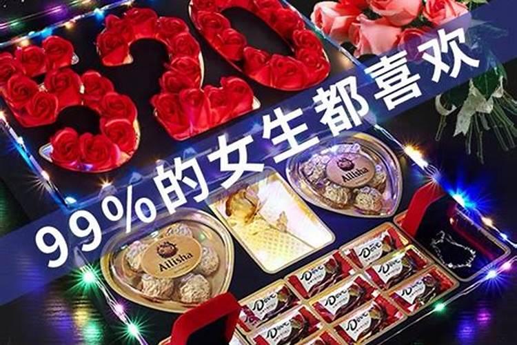 化解犯太岁最佳方法2025年