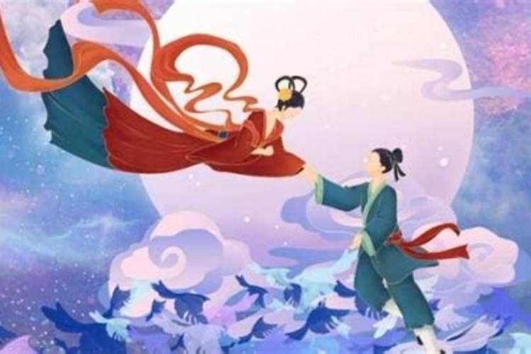 十二时辰中的申时是几点到几点