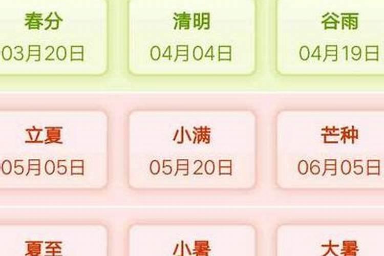 武义旅游攻略武义县有哪些旅游景点？