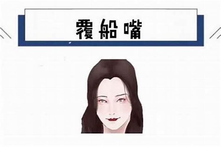 命很硬是什么意思(算命的说我命很硬是什么意思)
