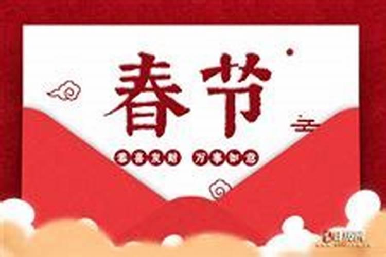 2025年雨水是几号 雨水习俗