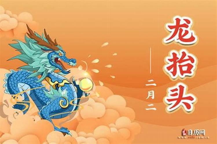 3.4号是什么日子
