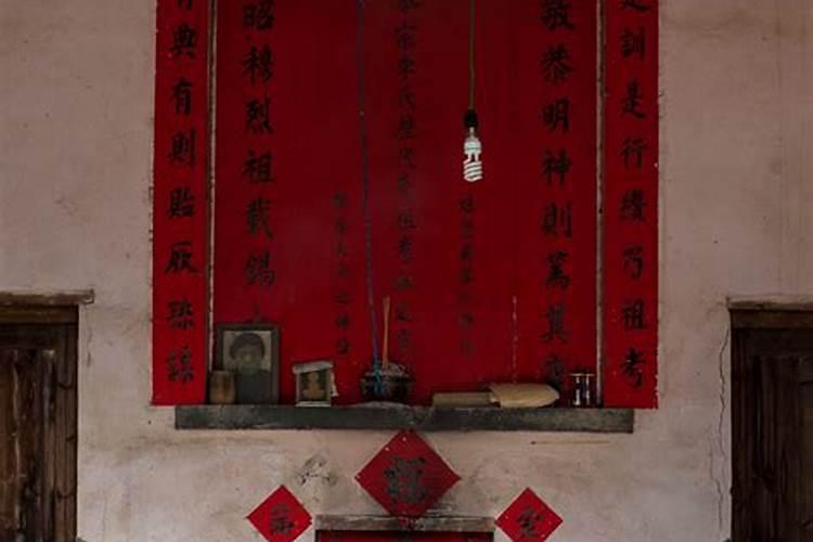 八字中怎么看婚姻