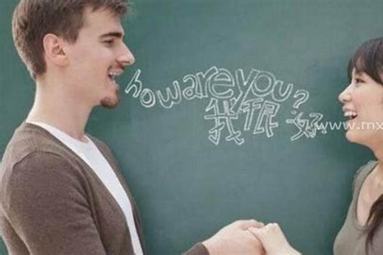 八字暗合与偷情的关系,暗合是自己出轨还是对方出轨