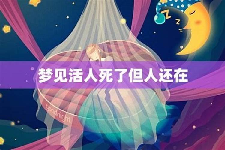 八字中什么叫暗合 地支暗合对婚姻的影响？