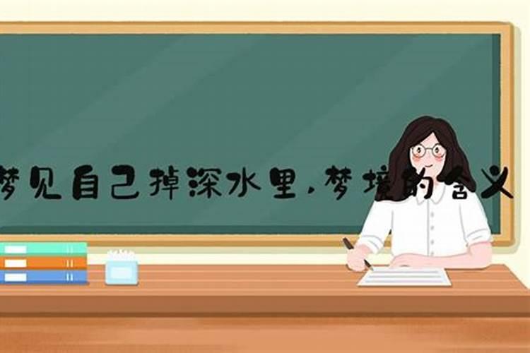 梦见老虎咬到别人的预兆