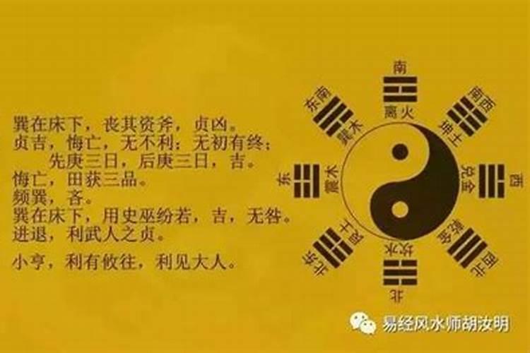 给去世的人烧纸怎么写包？
