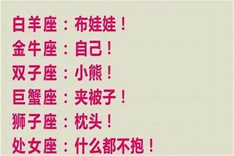 什么名字能带来财运
