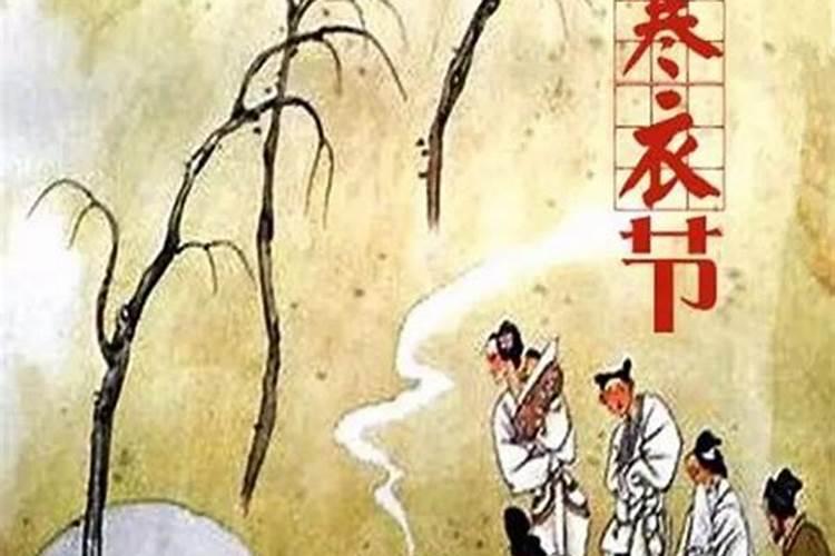 寒衣节出生的宝宝运势如何,农历十月初一出生的男孩命非常硬