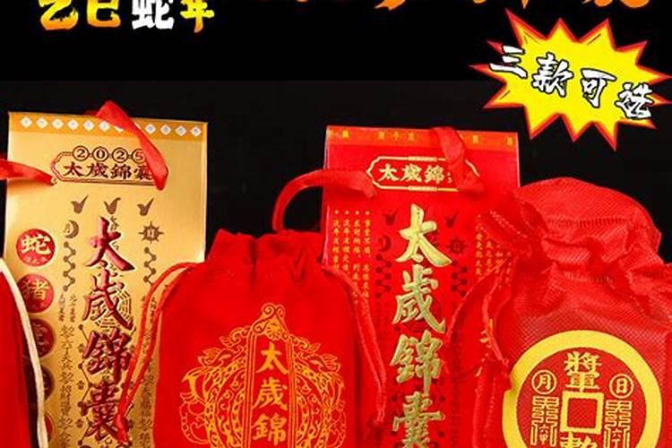 梦见和好久不见的人说话的预兆