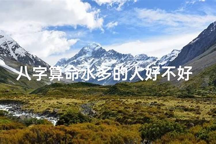 线上算命蕞准网站推荐