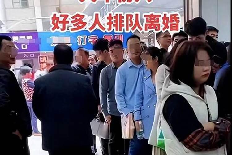 沈氏风水堂:现在的人为什么越来越多的婚姻不顺