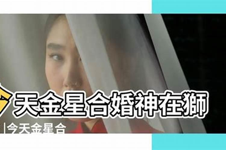 梦见上坟磕头