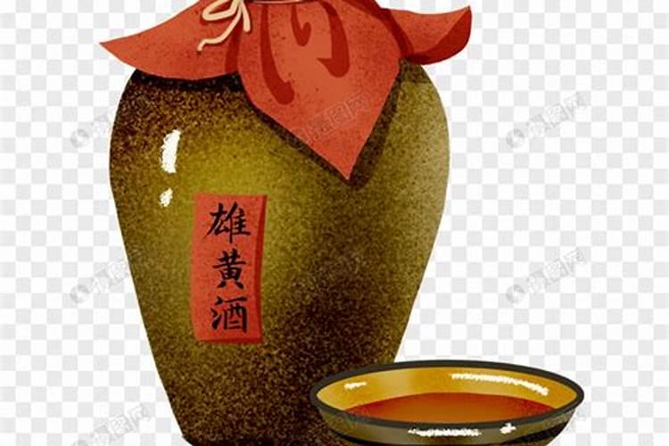 端午节为什么要涂饮雄黄酒