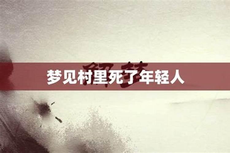 身上佩戴本命太岁还是值年太岁,本命太岁卡怎么佩戴