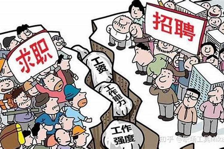 女孩的名字能叫鑫吗