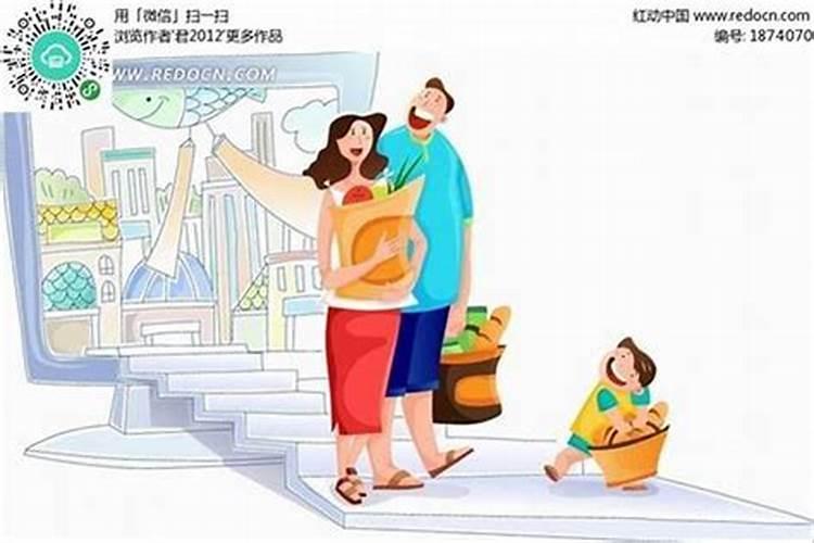 为什么村里要有土地庙呢？
