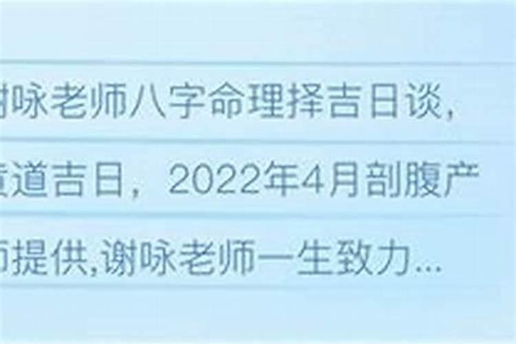 小年到大年之间都做什么 小年至除夕人们干什么