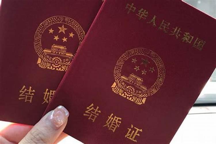 结婚找人看日子有必要吗结婚看日子怎么看的