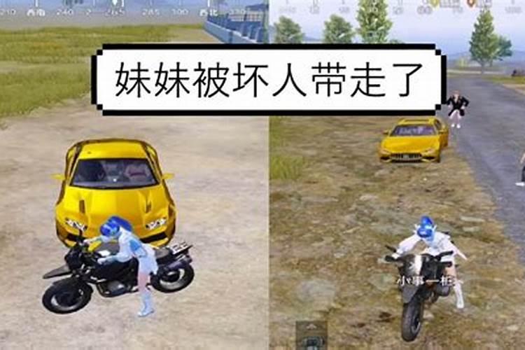 怎么看什么时候动婚,根据生辰八字怎么看那年动婚？