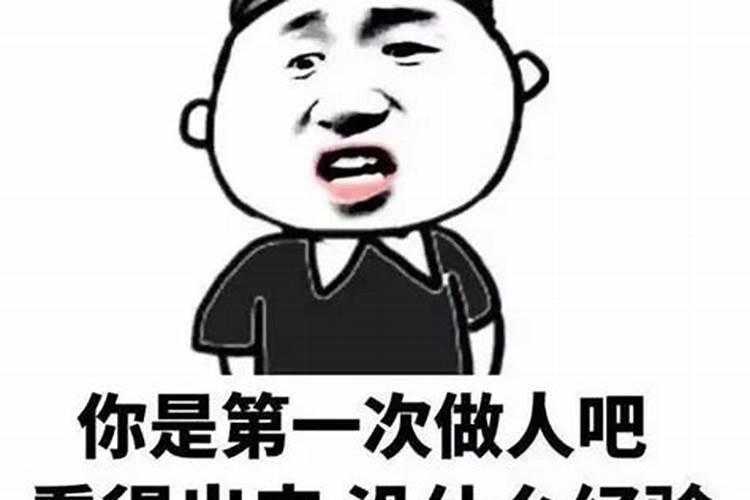 属马的文昌位在哪适合摆放什么