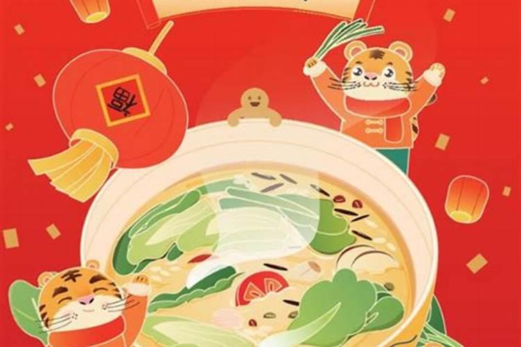 算命先生说明年运势很差,算命先生常说的一些话