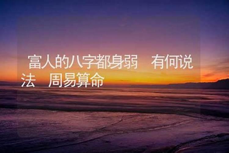 天蝎座男和天秤座女配吗