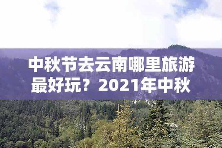 剖腹产择日真的能改变八字吗