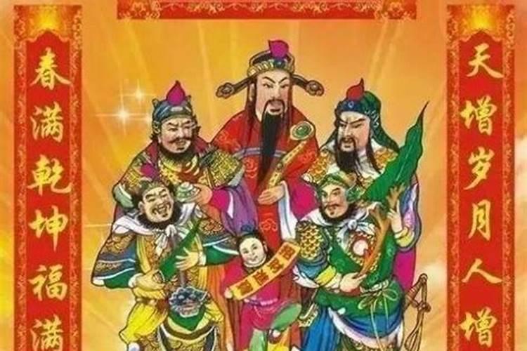 正月初几可以去算卦,算一算一年的运势