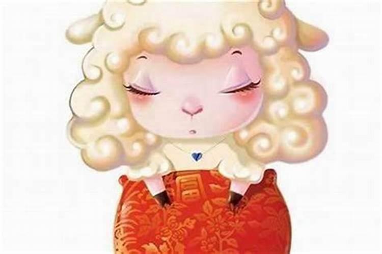 羊2025年的全年运势如何