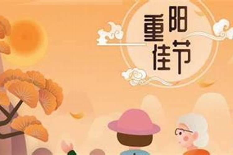 1991年9月初9是什么星座