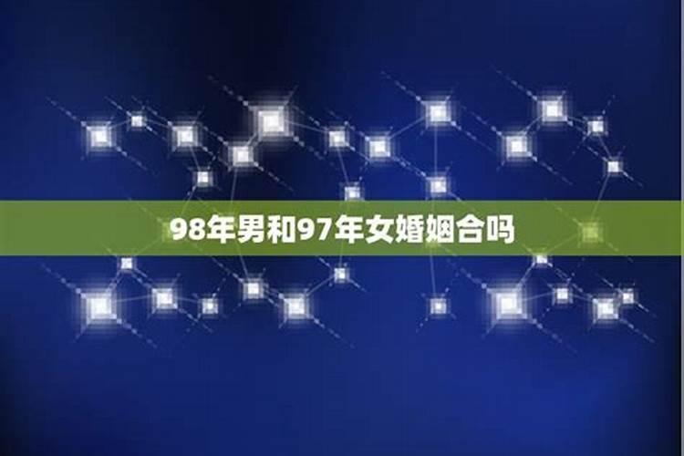 工作不顺转运很灵的办法