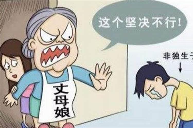 女儿坚持嫁门不当户不对,表示绝不后悔,门当户对重要吗？