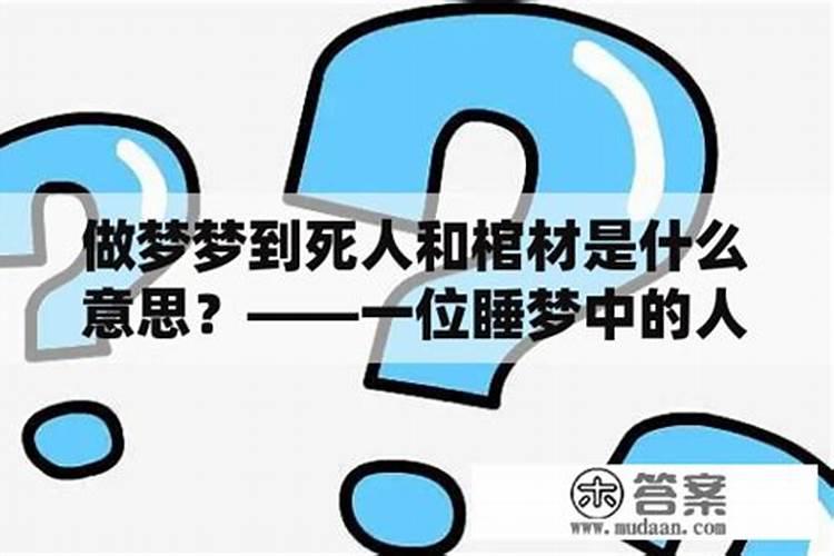 三元男女合婚定局,三元合婚为凶
