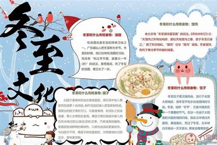 梦见在老家的厨房里灭虫的预兆