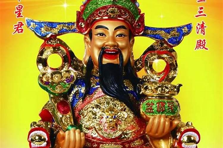 武财神关羽供什么供品好 武财神关羽供啥供品好