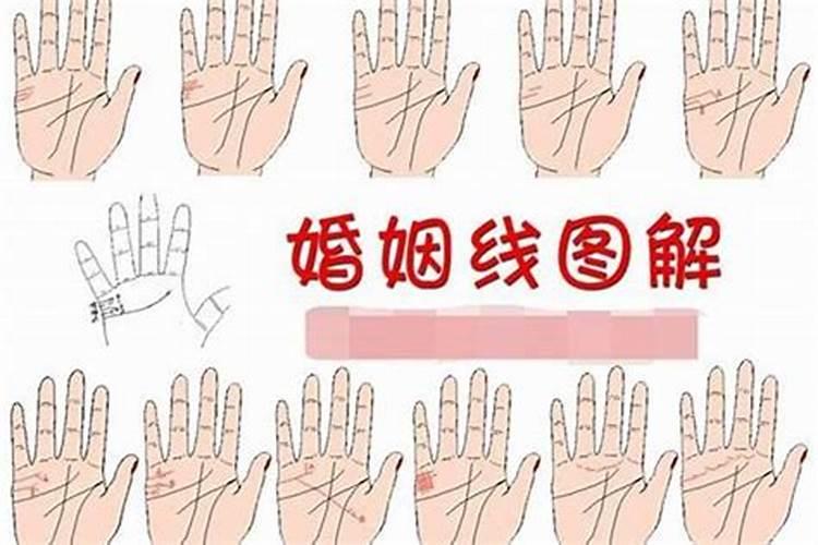 被小人盯上怎么办
