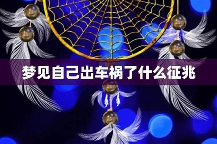 正月初五是什么日子