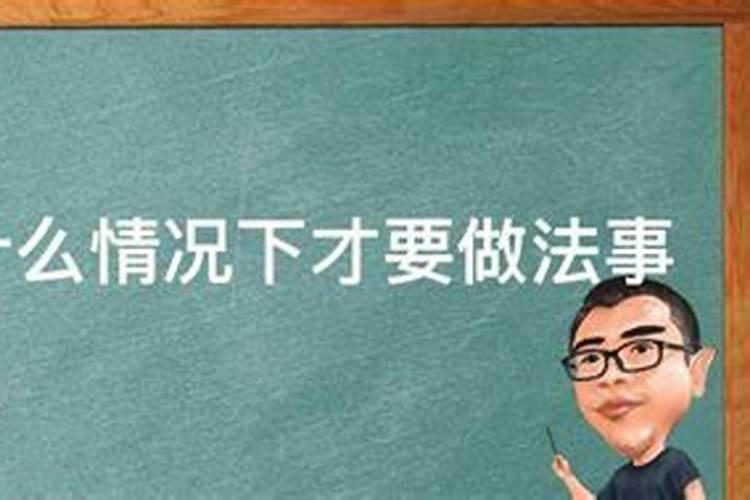 属羊和什么属相最适宜最合财？