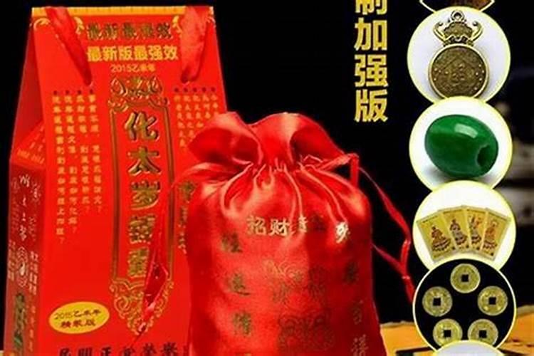 十二生肖出生日命运:属鼠的人哪天出生好？