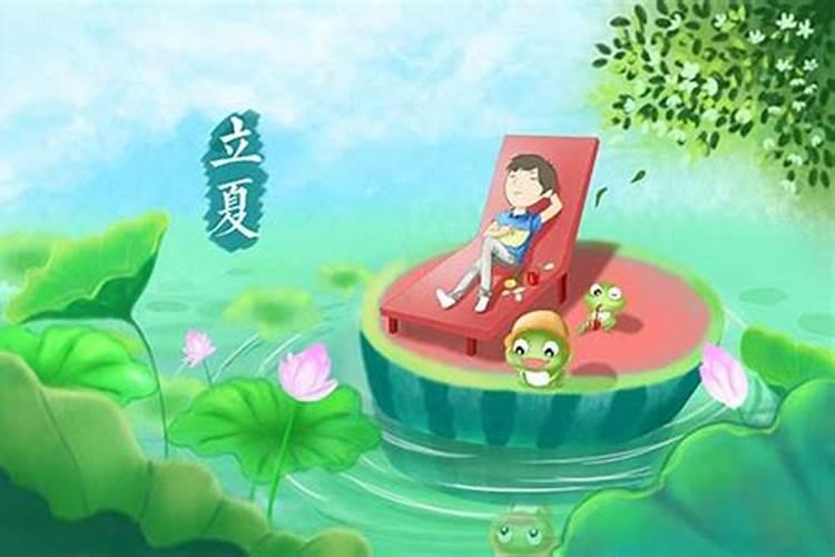 两人做夫妻有什么后果山头火和山头火结夫妻好吗