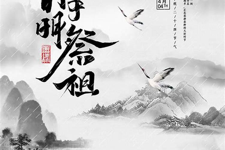怎么写2月2穿龙尾的作文