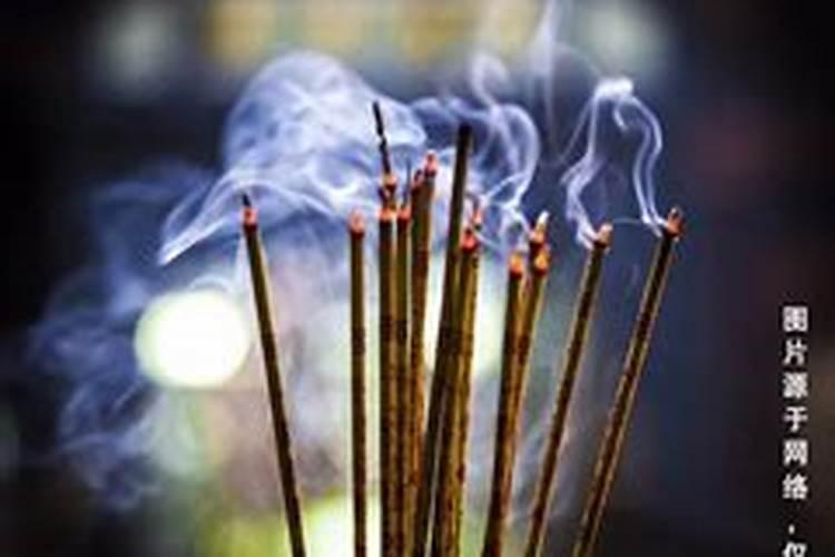 作法的大师,我请了灵符,他不收钱,我该给他多少香火钱合适？