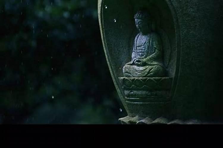 出家人帮别人做法事如果收钱有什么后果？