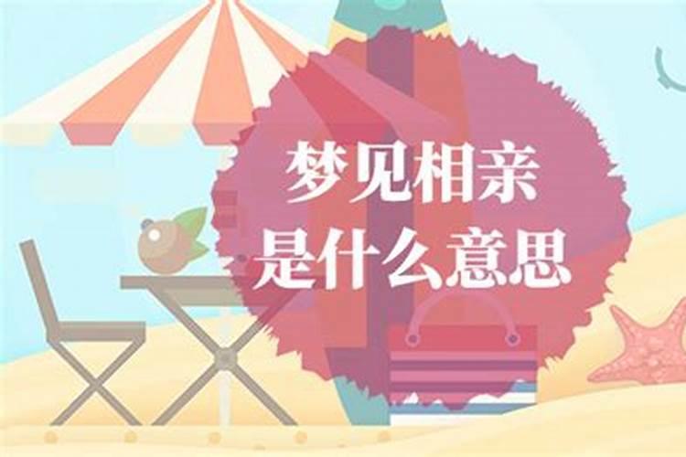 64年的龙男和78年的马女婚姻与家庭