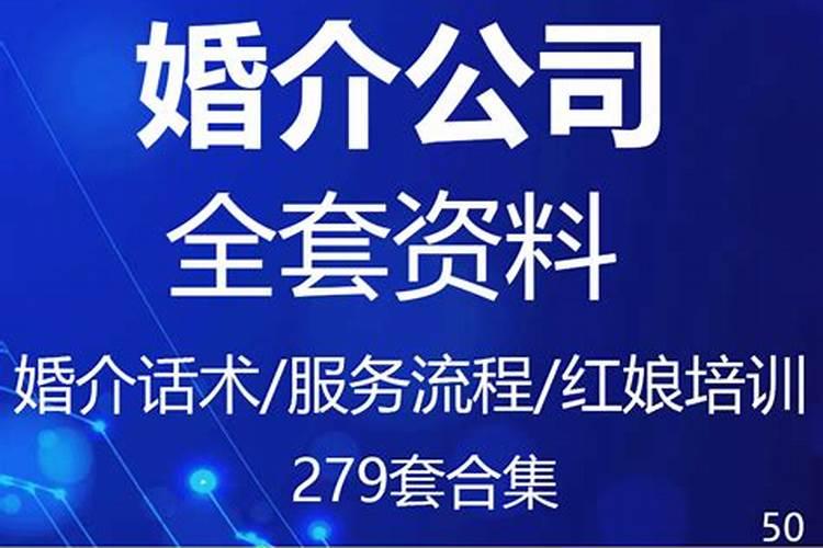 元宵节闹花灯的来历