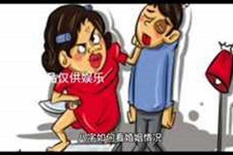 八字看结婚应期方法,两人结婚前算八字,这种方法有依据吗？
