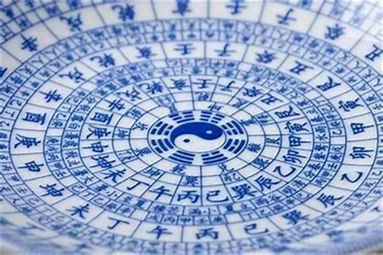 四柱命理中富贵两全扬名立万的命理格局都有哪些特点